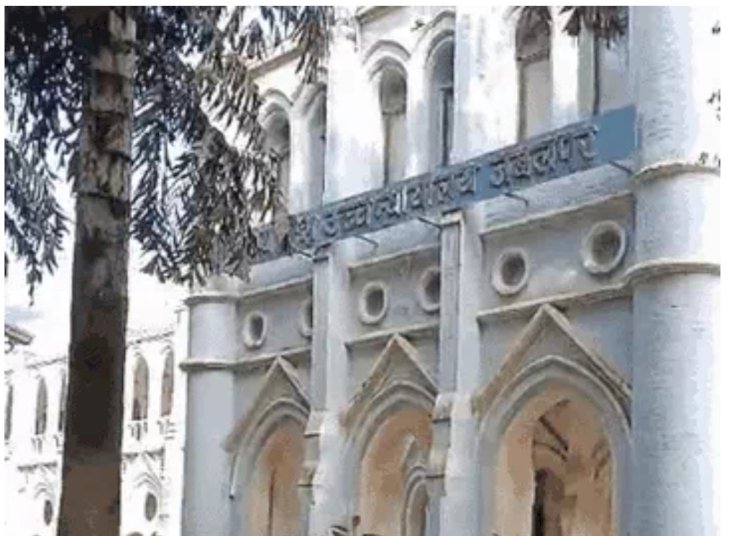 SC ने आदिवासी व्यक्ति की मौत की SIT जांच का आदेश दिया, मध्य प्रदेश के राजनीतिक कार्यकर्ता को गिरफ्तारी से अंतरिम सुरक्षा प्रदान की