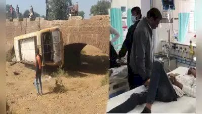 पुल से नीचे गिरी छात्रों से  भरी बस,53 बच्चे-टीचर थे सवार, कई छात्र घायल
