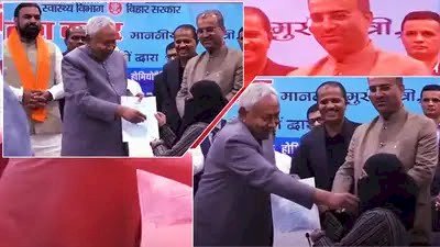 सीएम नीतीश कुमार ने सबके सामने महिला डॉक्टर का खींचा हिजाब , RJD-कांग्रेस ने घेरा