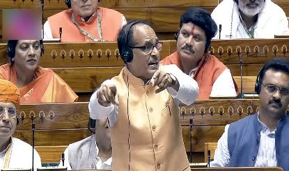 VB-G RAM G Bill लोकसभा में पेश,विपक्ष पर बरसे शिवराज चौहान राम का नाम जुड़ते ही क्या परेशानी हो गई? प्रियंका ने सरकार को घेरा