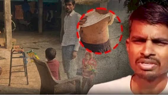 कर्ज चुकाने के लिए किसान को बेचनी पड़ी अपनी किडनी!