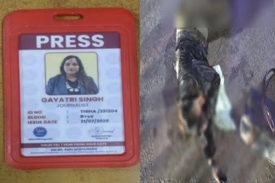 तेज रफ्तार ट्रेलर ने महिला पत्रकार को कुचला , हालत गंभीर:दोनों पैर काटने की नौबत, निजी अस्पताल में इलाज जारी