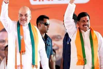 अभ्युदय एमपी ग्रोथ समिट आज:अमित शाह और CM मोहन 2 लाख करोड़ के प्रोजेक्ट्स का करेंगे लोकार्पण मिलेगी औद्योगिक निवेश की सौगात