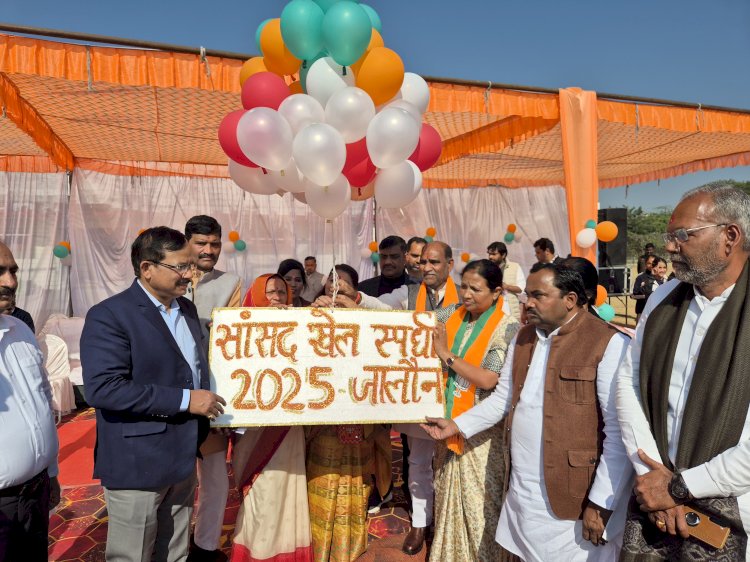 सांसद खेल स्पर्धा 2025 में पीएम का वर्चुअल संबोधन, जनप्रतिनिधियों व अधिकारियों ने खिलाड़ियों का बढ़ाया उत्साह