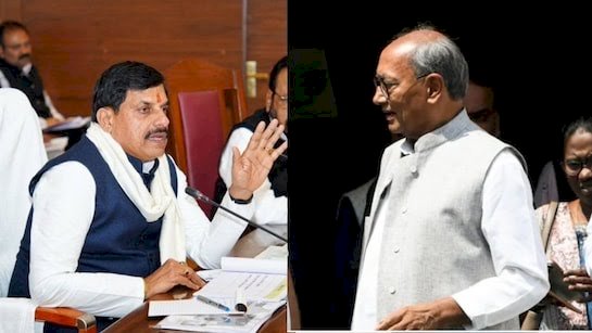 CM मोहन यादव, दिग्विजय सिंह को दिया BJP में आने का ऑफर -RSS की तारीफ करने पर MP में गरमाई सियासत, सीएम  बोले- 'आइए, भाजपा में स्वागत है'