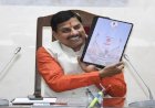CM मोहन यादव ने मंत्रियों को बांटे टैबलेट, MP कैबिनेट हुई हाईटेक,एक क्लिक पर दिखेगा 1960 से अब तक का रिकॉर्ड