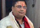 भाजपा के नवनिर्वाचित राष्ट्रीय अध्यक्ष नितिन नवीन को हार्दिक बधाई : डॉ. आशुतोष त्रिपाठी