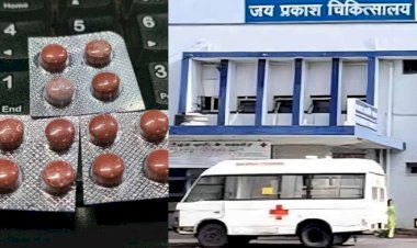 जेपी अस्पताल में दी फंगस लगी दवा: फ्रैक्चर पैर का इलाज कराने पहुंचा था मरीज; सीएमएचओ ने दिए जांच के निर्देश