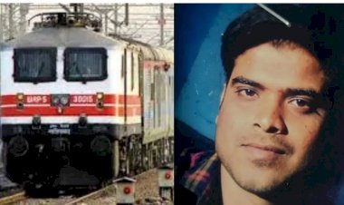 ऑफिस में पत्नी से लड़ाई के बाद बैंककर्मी ने ट्रेन से कटकर दी जान, सुसाइड नोट में मांगी माफी परिजनों को मोबाइल पर  नोट भेजा और बंद कर लिया फोन