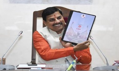 CM मोहन यादव ने मंत्रियों को बांटे टैबलेट, MP कैबिनेट हुई हाईटेक,एक क्लिक पर दिखेगा 1960 से अब तक का रिकॉर्ड