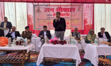 ग्राम उसरगांव में जन चौपाल, नोडल अधिकारी ने योजनाओं का किया सत्यापन व लाभार्थियों से लिया फीडबैक