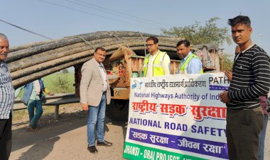 राष्ट्रीय सड़क सुरक्षा सप्ताह में विभाग द्वारा ऐट टोल प्लाजा पर चलाया  जागरूकता अभियान