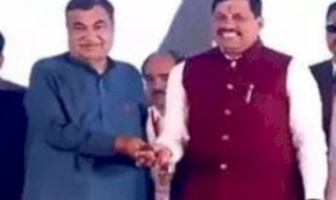 सीएम मोहन यादव की बड़ी सौगात,एमपी को  मिलेंगे 8 राष्ट्रीय राजमार्ग,4400 करोड़ के प्रोजेक्ट का लोकार्पण-शिलान्यास करेंगे नितिन गडकरी