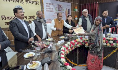 प्रधानमंत्री आवास योजना शहरी 2.0 से खिले गरीबों के चेहरे, मुख्यमंत्री ने 2 लाख लाभार्थियों को दी सौगात