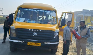 स्कूली वाहनों का चेकिंग अभियान,फिटनेस पर परिवहन विभाग का जोर,कई वाहनों पर कार्रवाई