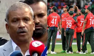 T20 वर्ल्ड कप का बांग्लादेश ने किया बहिष्कार,प्रेस कॉन्फ्रेंस कर बोले आसिफ नजरुल,सुरक्षा और राजनीतिक हालात को बताया वजह