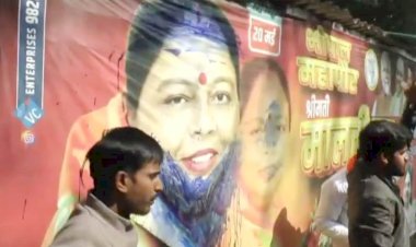 मेयर मालती राय को बजरंग दल ने कहा मुल्ला,फोटो पर स्याही से बनाई दाढ़ी, गोमांस मामले में बवाल