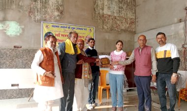 ब्रम्हभट्ट समाज ने वसंत पंचमी पर मेधावियों को पुरस्कृत कर किया सम्मानित 