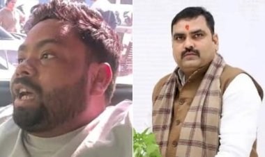 पेशाब किया और नग्न कर वीडियो बनाया', BJP विधायक अंकुर राज तिवारी पर बर्बरता का आरोप: पीड़ित परिवार ने किया हंगामा
