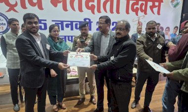 16वां राष्ट्रीय मतदाता जागरूकता दिवस गरिमामय वातावरण में सम्पन्न, मतदान राष्ट्र निर्माण में सबसे बड़ा योगदान - जिलाधिकारी