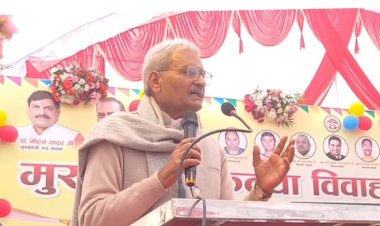 सांसद जनार्दन मिश्रा का अजीब बयान,योजना में मिला पैसा बोतल खरीदने में बर्बाद न करें: सामूहिक कन्या विवाह समारोह  मे बिगड़े बोल