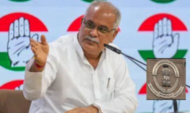 सेक्स सीडी कांड: सेशन कोर्ट के फैसले के खिलाफ हाईकोर्ट जाएगी कांग्रेस, भूपेश बघेल का बयान