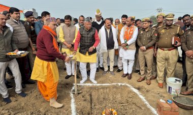 प्रदेश सरकार में सशक्त हो रहा होमगार्ड्स विभाग, जालौन में नए भवन का शुभारम्भ,राज्यमंत्री धर्मवीर प्रजापति ने किया भूमि पूजन, कहा अब सुविधाओं और सम्मान के साथ आगे बढ़ रहा विभाग