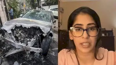 राजा भैया की बेटी के घर जानलेवा हमला :कार और गेट आग के हवाले, जान का खतरा बताकर मांगी मदद,आगजनी के बावजूद FIR दर्ज न होने पर राघवी कुमारी ने  उठाए सवाल