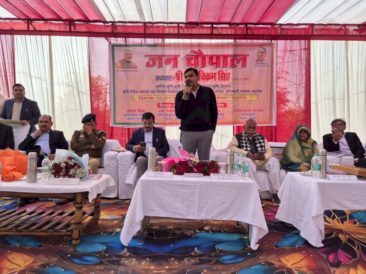 ग्राम उसरगांव में जन चौपाल, नोडल अधिकारी ने योजनाओं का किया सत्यापन व लाभार्थियों से लिया फीडबैक