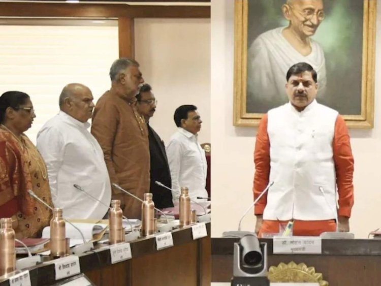 मोहन कैबिनेट का बड़ा फैसला, ग्वालियर और उज्जैन व्यापार मेलों में नई गाड़ियों पर परिवहन टैक्स में 50% छूट