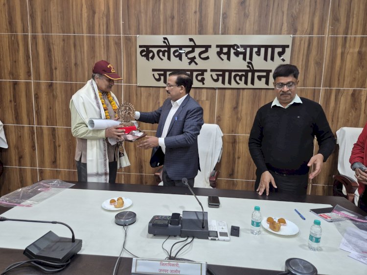 वेटेरन्स दिवस पर वीर नारियों का सम्मान, डीएम ने शहीदों के बलिदान को किया नमन