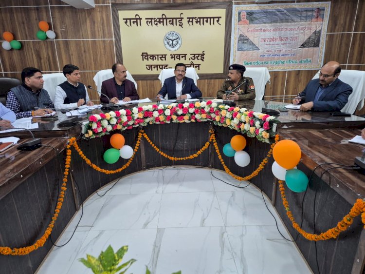 मतदाता सूची शुद्धिकरण के लिए 18 जनवरी को बूथों पर विशेष अभियान,बीएलओ करेंगे ड्राफ्ट मतदाता सूची व एएसडीडीआर सूची का वाचन, जनभागीदारी पर जोर