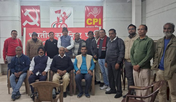 भाकपा ने वेनेज़ुएला पर अमेरिकी आक्रमण की कड़ी निंदा की, विश्व शांति हेतु एकजुट होने का किया आवाहन