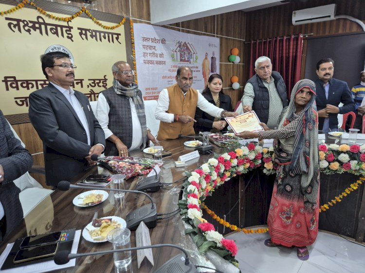 प्रधानमंत्री आवास योजना शहरी 2.0 से खिले गरीबों के चेहरे, मुख्यमंत्री ने 2 लाख लाभार्थियों को दी सौगात