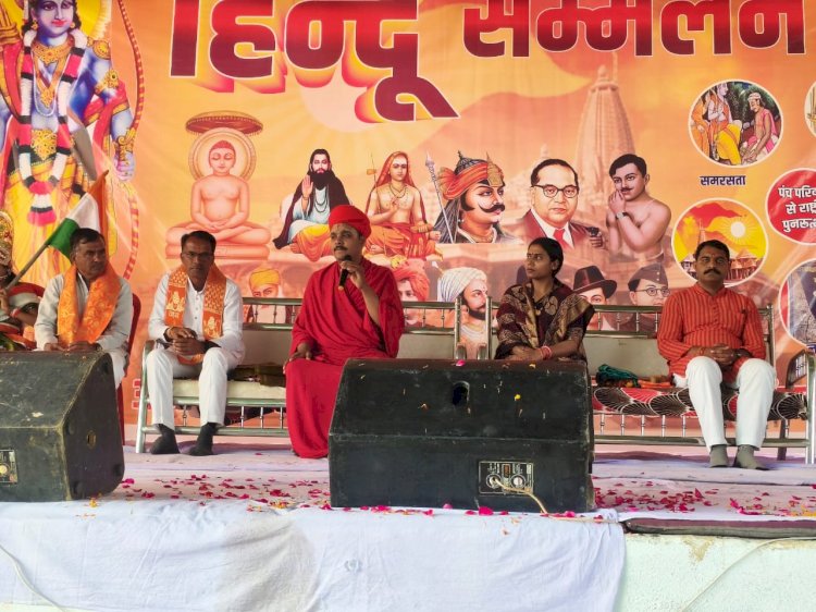 संघ के शताब्दी वर्ष में मोरटा मंडल में आयोजित विराट हिंदू सम्मेलन