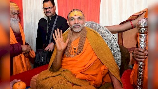 स्वामी अविमुक्तेश्वरानंद की बढ़ी मुश्किलें- माघ मेले से बैन कर देंगे:प्रशासन ने दूसरा नोटिस भेजा; योगी बोले- कालनेमि धर्म की आड़ में साजिश रच रहे