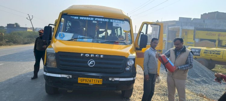 स्कूली वाहनों का चेकिंग अभियान,फिटनेस पर परिवहन विभाग का जोर,कई वाहनों पर कार्रवाई