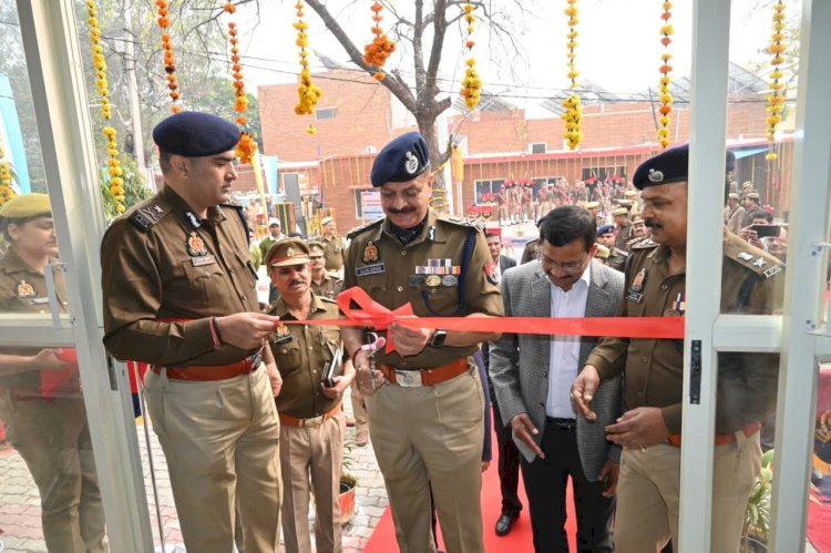 अपर पुलिस महानिदेशक ने किया नव निर्मित पुलिस अधीक्षक कार्यालय का उद्घाटन