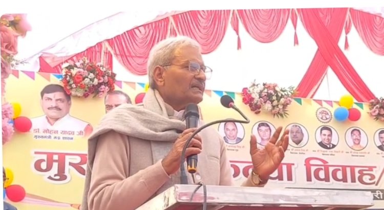 सांसद जनार्दन मिश्रा का अजीब बयान,योजना में मिला पैसा बोतल खरीदने में बर्बाद न करें: सामूहिक कन्या विवाह समारोह  मे बिगड़े बोल