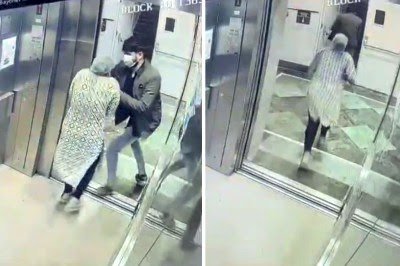 AIIMS भोपाल में दिनदहाड़े लूट : लिफ्ट के अंदर महिला कर्मचारी से मंगलसूत्र छीनकर फरार हुआ बदमाश