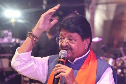 फिर फिसली मंत्री कैलाश विजयवर्गीय की जुबान,पिता PWD मंत्री और ठेकेदार दिला रहा कपड़े, तो कैसे चरित्रवान बनेंगे बच्चे',अब बयान पर दी सफाई