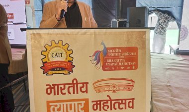 केंद्रीय बजट 2026: टेक्सटाइल–गारमेंट MSME के लिए वित्त, कौशल और निर्यात को बढ़ावा, चम्पालाल बोथरा (CAIT)