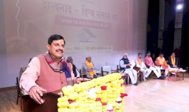 सीएम मोहन यादव ने क‍िया ऐलान : घर‑घर गर्भ संस्कार का संकल्प; CM  ने कहा- सरकारी अस्पताल में बनेंगे गर्भ संस्कार कक्ष