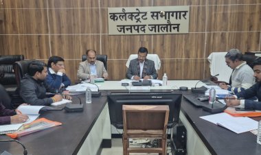 बागवानी से बढ़ेगी किसानों की आय—डीएम :मुख्यमंत्री राज्य औद्यानिक विकास योजना के तहत जिला औद्यानिक समिति की बैठक सम्पन्न