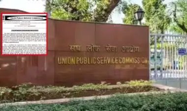 UPSC नियमों में बड़ा बदलाव,UPSC-सेवा में रहते हुए बार-बार परीक्षा देने का रास्ता बंद:रैंक सुधारने का मौका सिर्फ एक बार; नए नियम 2026 से लागू