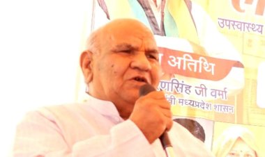 MP में मंत्री का विवादित बयान, जो सरकारी कार्यक्रम में न आए, उसका नाम काटो',  करण सिंह वर्मा की 'लाडली बहनों' को दो टूक चेतावनी, अब मारी पलटी’