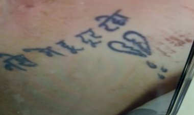 महिला के शरीर पर लिखा था नशे में हूं, दूर रहो, अर्धनग्न और घायल अवस्था में मिली,अस्पताल में भर्ती; सीसीटीवी खंगाल रही पुलिस