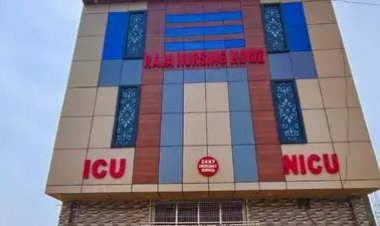 जिंदा जल गई नवजात : राजा नर्सिंग होम के NICU में लगी आग, मां देख भी नहीं पाई मासूम का चेहरा