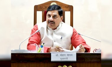 मोहन कैबिनेट का ऐतिहासिक फैसला: पेंशन नियमों में बड़ा बदलाव, तलाकशुदा बेटियां भी होंगी परिवार पेंशन की हकदार; बालाघाट बनेगा विकास का नया केंद्र