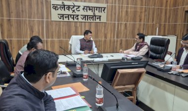 पैक्स कम्प्यूटराइजेशन में लापरवाही पर डीएम का सख्त रुख अपूर्ण कार्यों पर सचिवों का वेतन रोकने के निर्देश